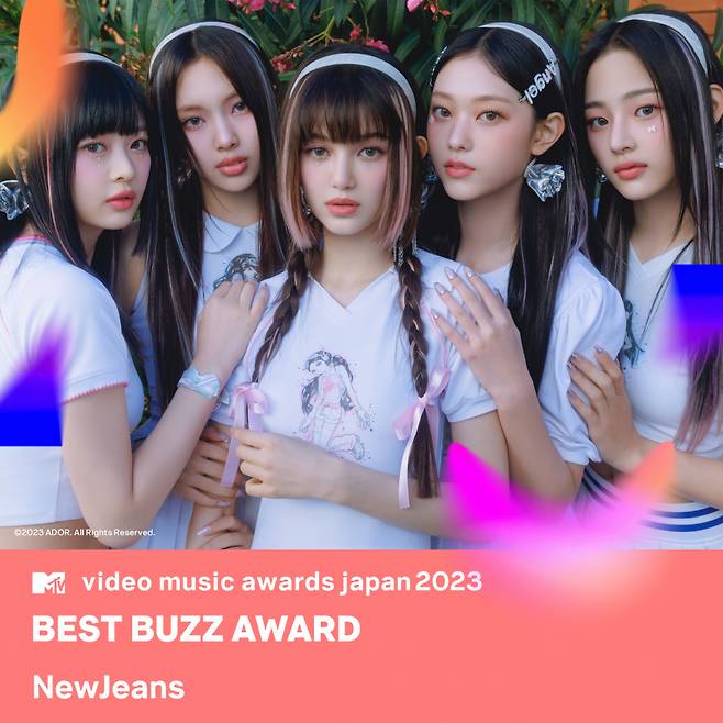 /사진제공=MTV VMAJ 2023