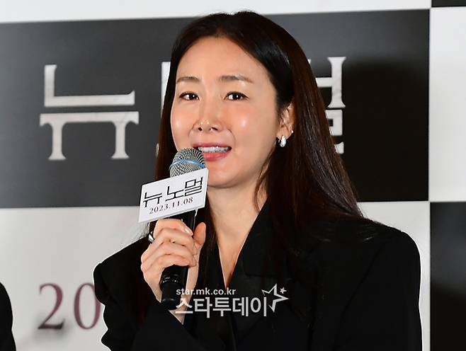 최지우. 강영국 기자