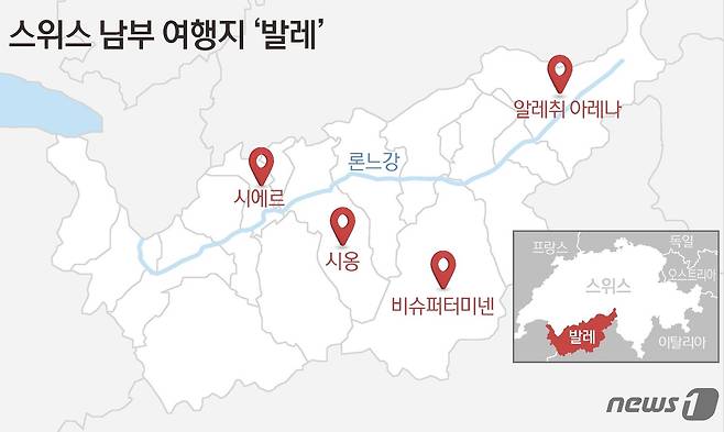 발레 지도ⓒ News1 김초희 디자이너