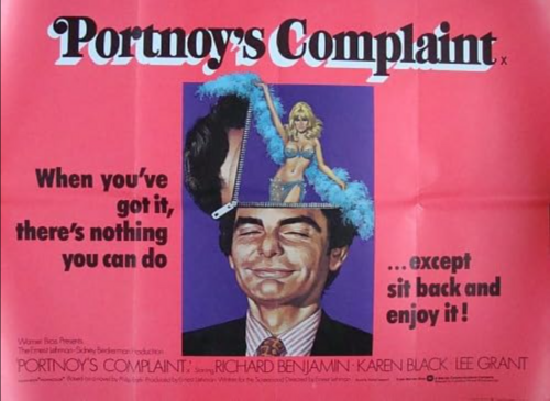 1972년 개봉한 영화 ‘포트노이의 불평’의 포스터. 겉으로는 푸근한 미소를 가진 백인 남성이지만 그의 머리 속을 열어보면 온통 벗은 이성 생각뿐인 현대인의 이중성을 드러내고 있습니다. [IMDb]