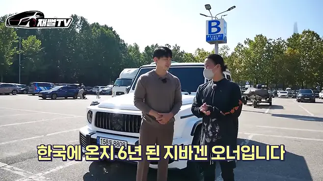 벤츠 BENZ G바겐 G63 AMG 에디션 연비 배기음 2억대 자동차 SUV 재뻘TV G바겐 가격