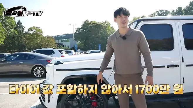 벤츠 BENZ G바겐 G63 AMG 에디션 연비 배기음 2억대 자동차 SUV 재뻘TV G바겐 가격