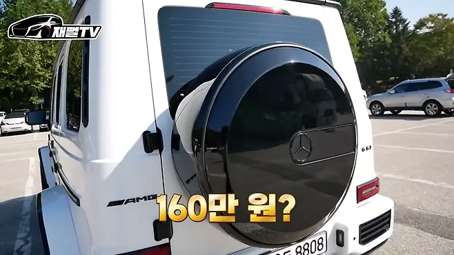 벤츠 BENZ G바겐 G63 AMG 에디션 연비 배기음 2억대 자동차 SUV 재뻘TV G바겐 가격
