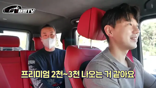 벤츠 BENZ G바겐 G63 AMG 에디션 연비 배기음 2억대 자동차 SUV 재뻘TV G바겐 가격