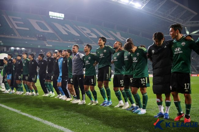 [사진] 한국프로축구연맹 제공.