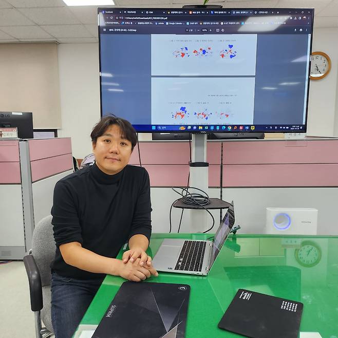 장광호 경찰대 치안정책연구소 스마트치안지능센터장 [본인 제공]