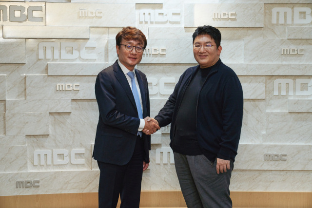 MBC 안형준 사장, 하이브 방시혁 의장 / 사진=MBC 제공