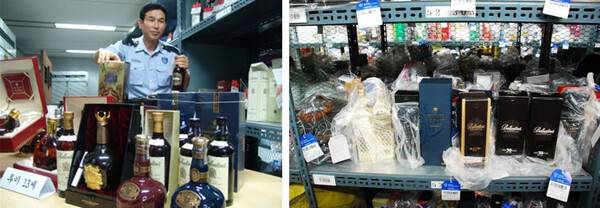 온라인 커뮤니티