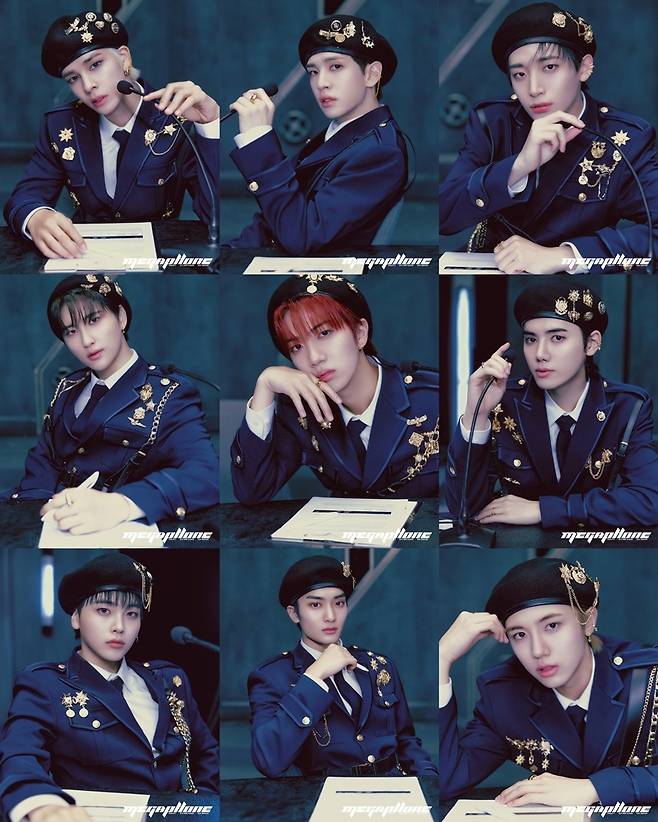 스타쉽엔터테인먼트