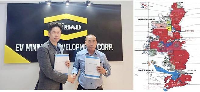(왼쪽부터) 한상민 제이스코홀딩스 대표와 마틴(MARTIN HALILI SISON JR.) EVMDC 대표가 계약 체결 후 기념 촬영을 하고 있다. 사진=제이스코홀딩스