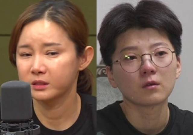 남현희 전청조. 사진|CBS, 채널A