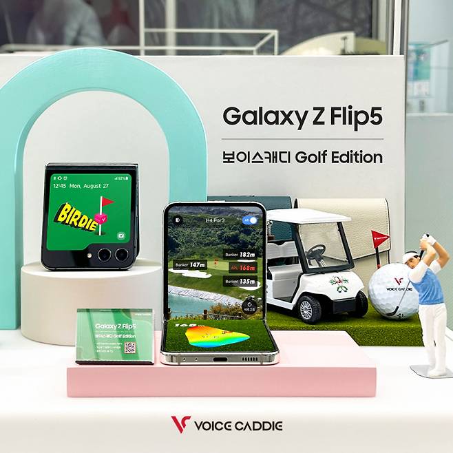 골프 거리측정기 브랜드 보이스캐디가 출시한 ‘갤럭시 Z플립5 골프 에디션’이 조기 완판됐다. /사진= 보이스캐디