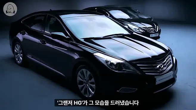 멜론머스크 제갈원 그랜저 현대 현대 그랜저 그랜져 다이너스티 구형 그랜저 신형 그랜저 디올뉴그랜저 올 뉴 그랜저 그랜저 시승기 그랜저 가격 그랜저 뒷좌석 그랜저 연비 그랜저 승차감 그랜저 중고 그랜저TG 그랜저XG 그랜저HG 그랜저 뉴 럭셔리 더 럭셔리 그랜저 그랜저 LPI 그랜저 디젤 그랜저 하이브리드 더 뉴 그랜저 K7 그랜저 역사 재벌집 막내아들 순양자동차