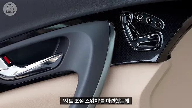 멜론머스크 제갈원 그랜저 현대 현대 그랜저 그랜져 다이너스티 구형 그랜저 신형 그랜저 디올뉴그랜저 올 뉴 그랜저 그랜저 시승기 그랜저 가격 그랜저 뒷좌석 그랜저 연비 그랜저 승차감 그랜저 중고 그랜저TG 그랜저XG 그랜저HG 그랜저 뉴 럭셔리 더 럭셔리 그랜저 그랜저 LPI 그랜저 디젤 그랜저 하이브리드 더 뉴 그랜저 K7 그랜저 역사 재벌집 막내아들 순양자동차