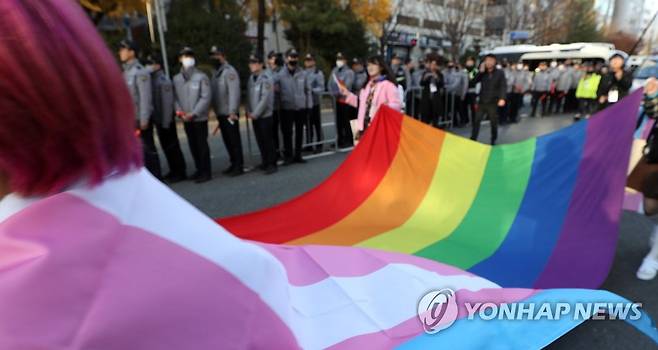 제1회 경남퀴어문화축제 [연합뉴스 자료사진]