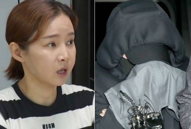 전 여자 펜싱 국가대표 남현희의 재혼 상대로 알려진 뒤 사기 의혹이 불거진 전청조씨가 31일 오후 서울송파경찰서로 압송되고 있다. ⓒ데일리안 방규현 기자·채널A 캡처