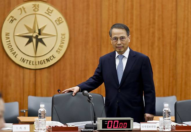 The chief of the National Intelligence Service, Kim Kyou-hyun, appears for the National Assembly audit on Wednesday. (Yonhap)