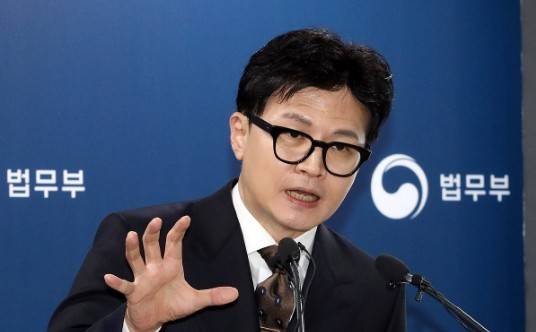 한동훈 법무부 장관. / 사진 = 연합뉴스