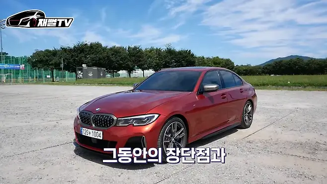 bmw m340i 시승기 퍼포먼스 배기 제로백 3시리즈 bmw 할인 재뻘tv m240i bmw m3