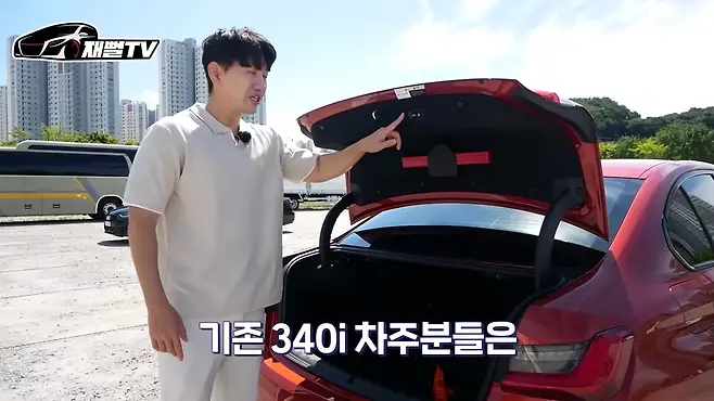 bmw m340i 시승기 퍼포먼스 배기 제로백 3시리즈 bmw 할인 재뻘tv m240i bmw m3