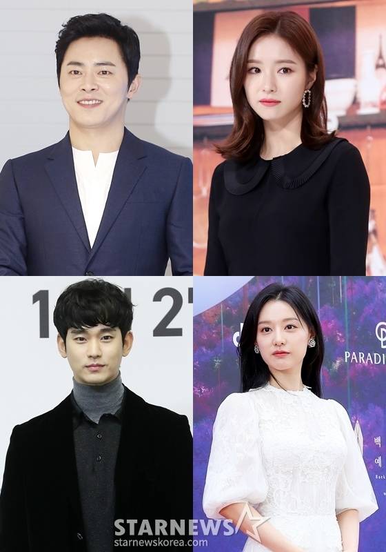 tvN 새 토일드라마 '세작, 매혹된 자들'의 조정석, 신세경(사진 위), tvN 새 드라마 '눈물의 여왕'의 김수현, 김지원./사진=스타뉴스