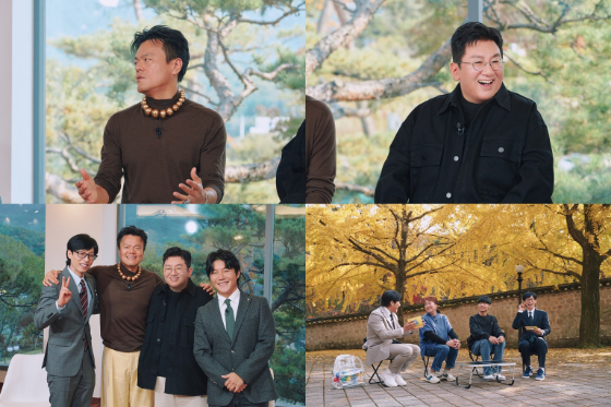 tvN '유 퀴즈 온 더 블럭'/사진제공=tvN