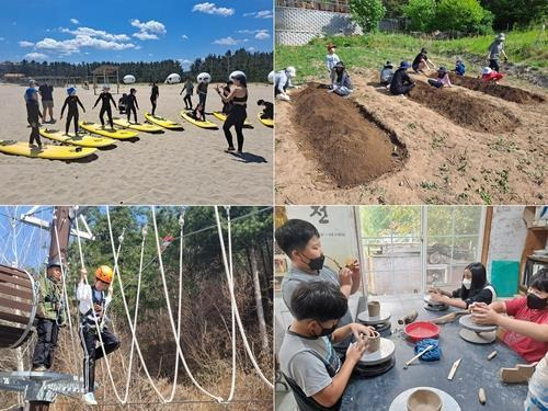 진동분교 산골 유학생들이 올해 1학기에 체험한 활동들. 왼쪽 위부터 시계방향으로 서핑, 텃밭 가꾸기, 공예, 밧줄체험. [인제 산골생태유학센터 제공. 재판매 및 DB 금지]