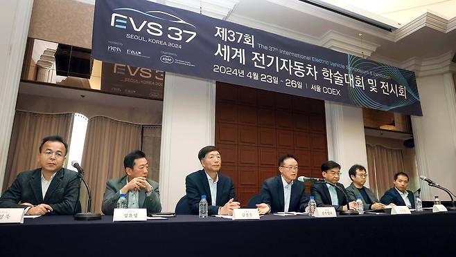 EVS37 기자간담회 [세계전기자동차협회 제공. DB 및 재판매 금지]