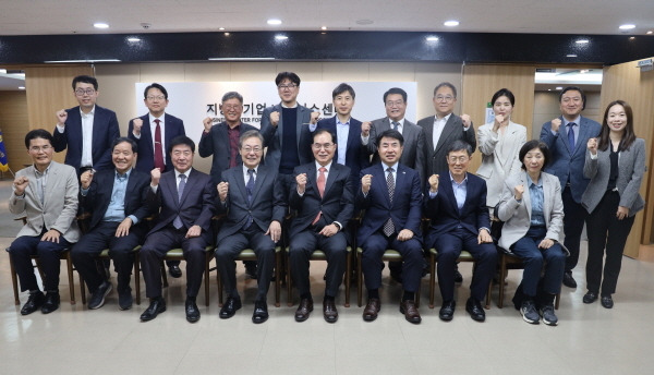 지방공기업평가원 2023년 제1차 정책자문위원회. 사진제공 = 지방공기업평가원