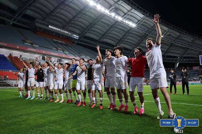 포항 스틸러스(대한축구협회 제공)