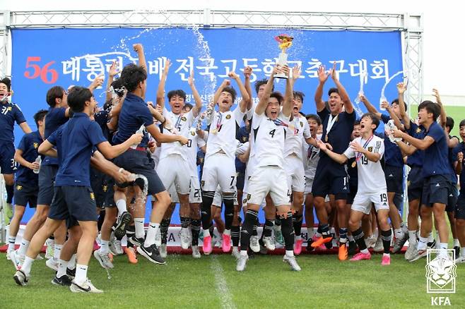 사진제공=대한축구협회