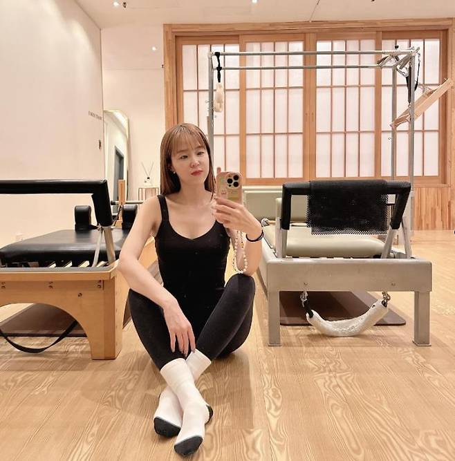 신지