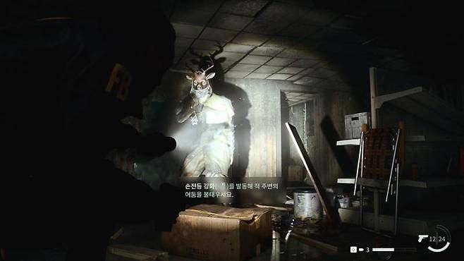 전투가 비중이 큰 편은 아니다.