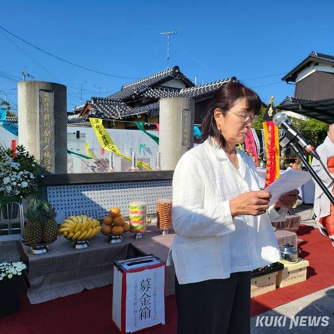 이노우에 요우코(장생탄광의 수비상을 역사에 새기는)공동대표가 인사말을 하고 있다.사진=강연만 기자