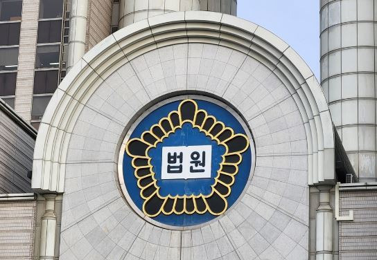 자료사진 (기사와 직접적인 연관이 없는 이미지.) / 사진=연합뉴스