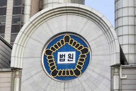 자료사진 (기사와 직접적인 연관이 없는 이미지.) / 사진=연합뉴스