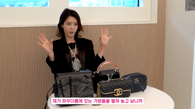 배우 채정안 유튜브 캡처.