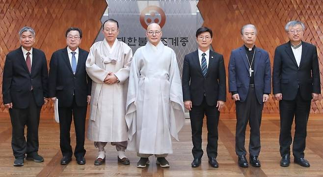 한국종교지도자협의회 수장단 [한국종교지도자협의회 제공, 재판매 및 DB 금지]