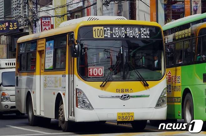 하남시가 마을버스 요금을 오는 20일부터 최대 200원 인상한다.(하남시 제공)