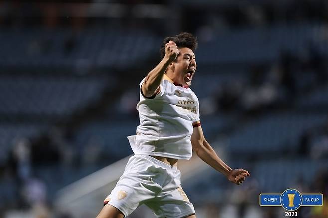 이호재. 제공 | 대한축구협회