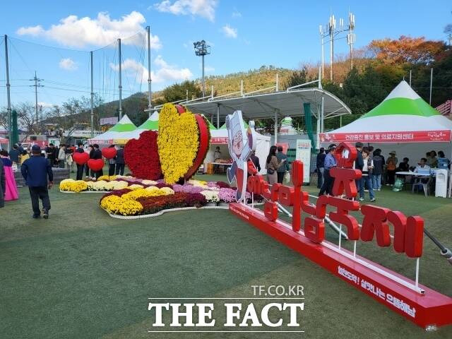 해남미남축제 포토존./해남=오중일 기자