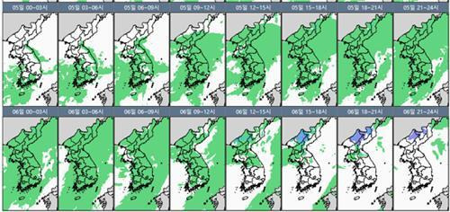 5~6일 강수 예상 시나리오. / 사진 = 기상청 제공.