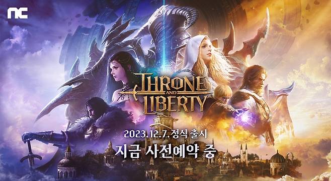 엔씨소프트가 TL을 공개한 후 엔씨소프트 주가가 모처럼 상승세를 이어갔다. (엔씨소프트 제공)