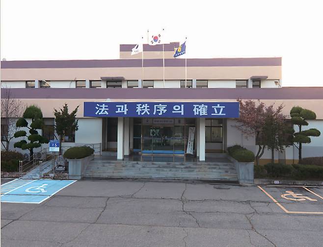 안동교도소 청사 ⓒ법무보 교정본부