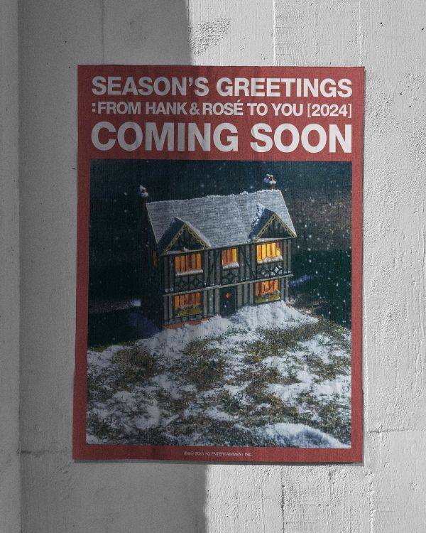 사진=YG엔터테인먼트