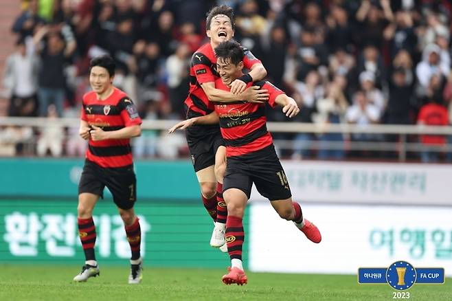 제공 | 대한축구협회