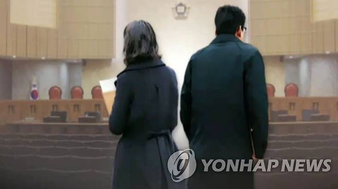 [연합뉴스TV 제공]