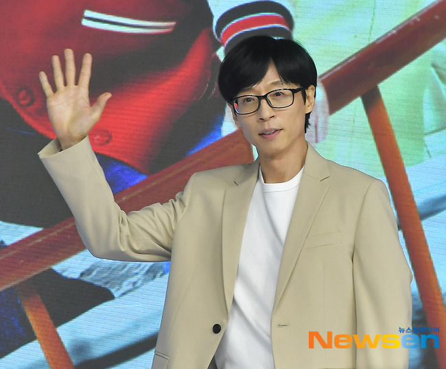 유재석 / 뉴스엔 DB