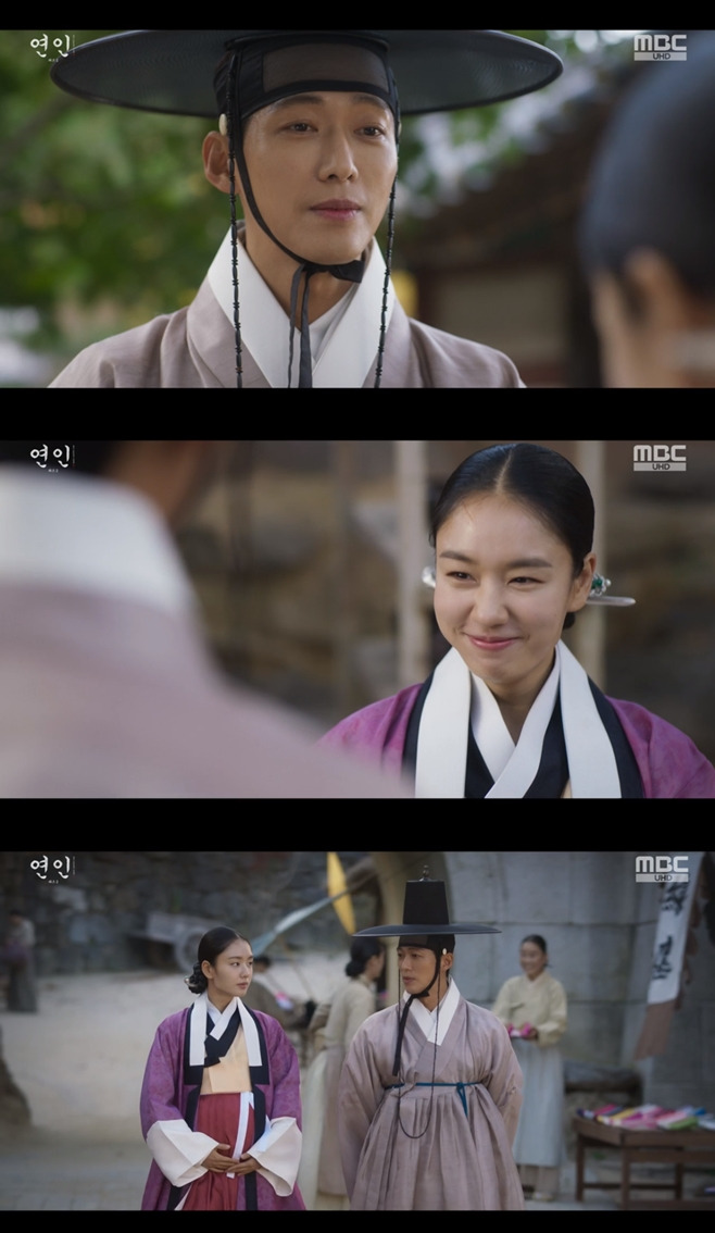 MBC 연인, 남궁민 안은진