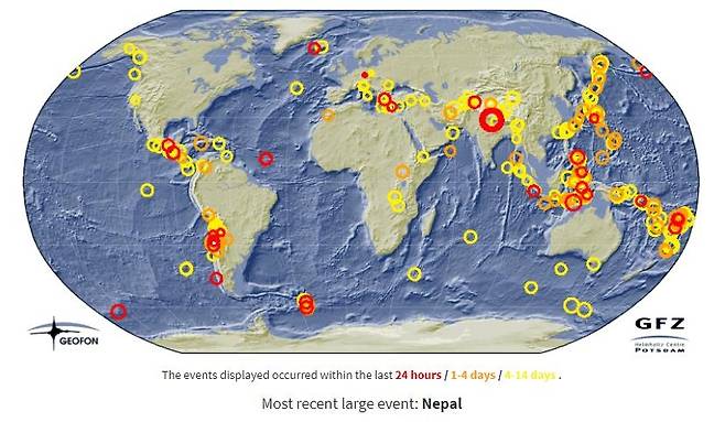 네팔 지진 [GFZ 제공. 재판매 및 DB 금지]